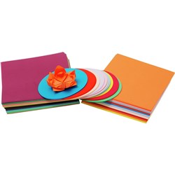 JASART COVER PAPER A3 130GSM ORANGE