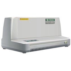 QUPA T30 THERMAL BINDING Machine