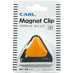 CARL MC56 MAGNETIC CLIP 45MM ORANGE