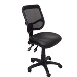 EM300 SMALL SEAT OFFICE CHAIR BLACK MESH MEDIUM BACK BLACK PU SEAT BLACK MESH