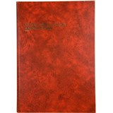3880 ACCOUNT BOOK A4 4 MONEY COLUMN RED 10870