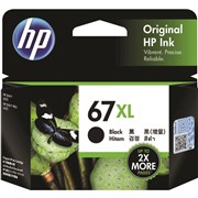 HP 67XL 3YM57AA BLACK INK CARTRIDGE HIGH YIELD