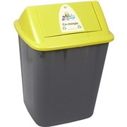 Recycling Bins