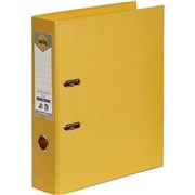 A4 MARBIG LEVER ARCH FILE YELLOW