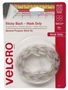 HOOK ONLY DOTS VELCRO 16MM WHITE PK100